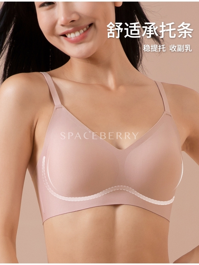 Бесшовный бюстгальтер с мягкой поддержкой